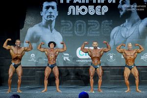 CLASSIC  PHYSIQUE OVERALL